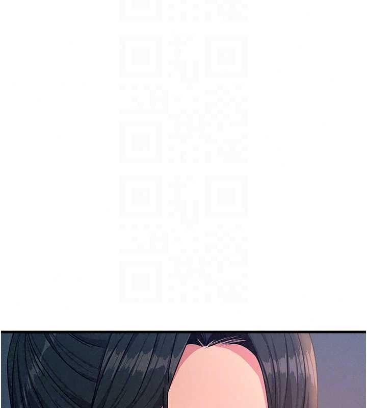 惡次人生第70話-妳只是我的飛機杯