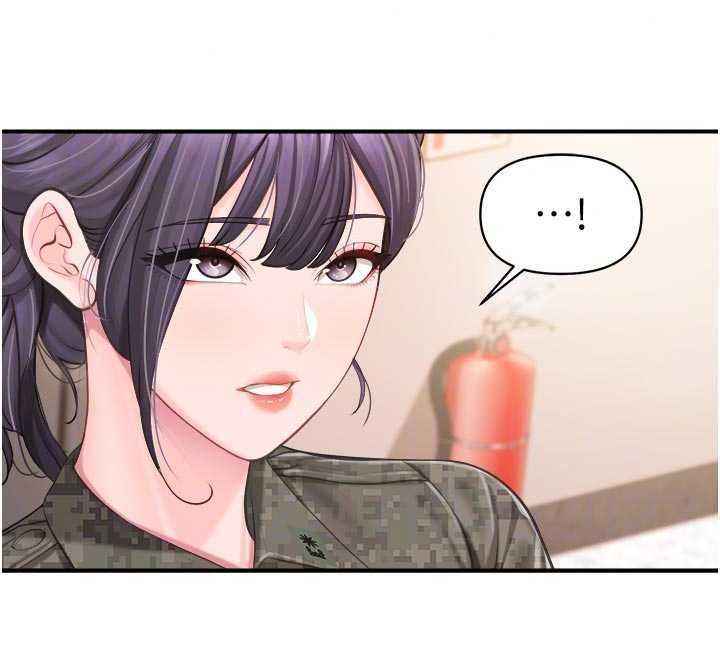報告女班長:一根突起第67話-漢娜的誘惑