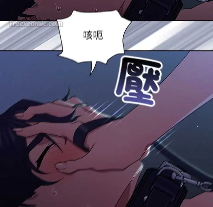 調教開關：第二季第51話