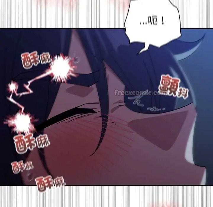 調教開關：第二季第51話