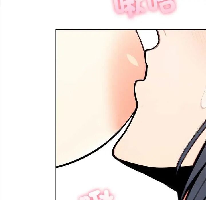 大学女生宿舍的秘密第33話