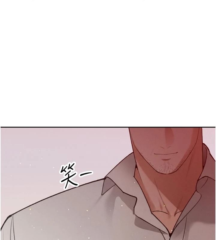 暴君會長的嬌媳們第53話-老婆被別人上的影片
