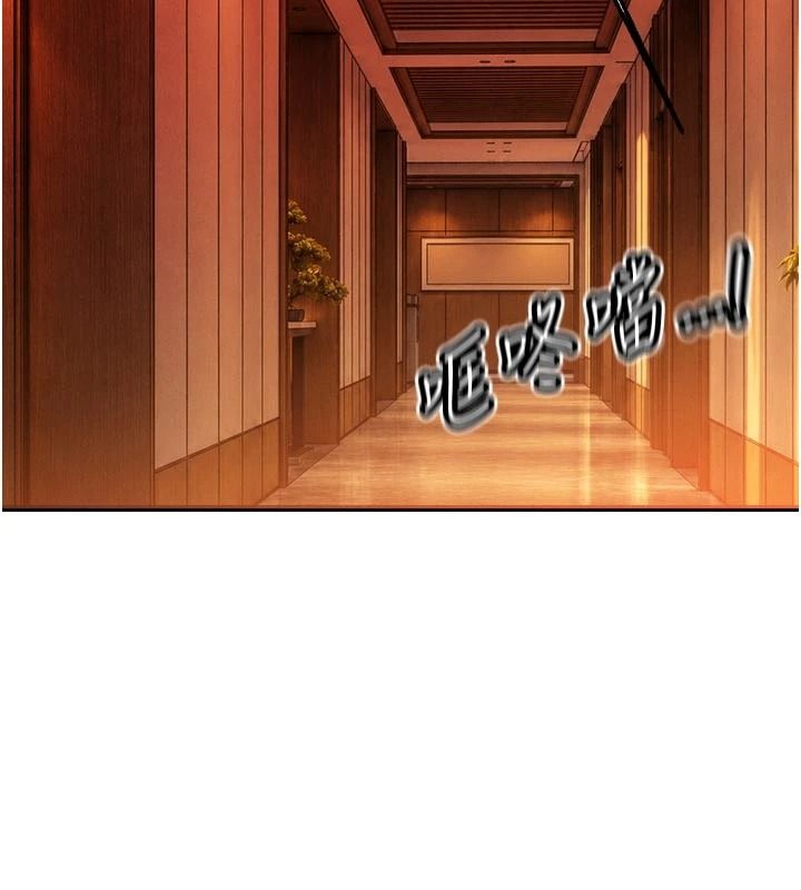 暴君会长的娇媳们第53話-老婆被別人上的影片