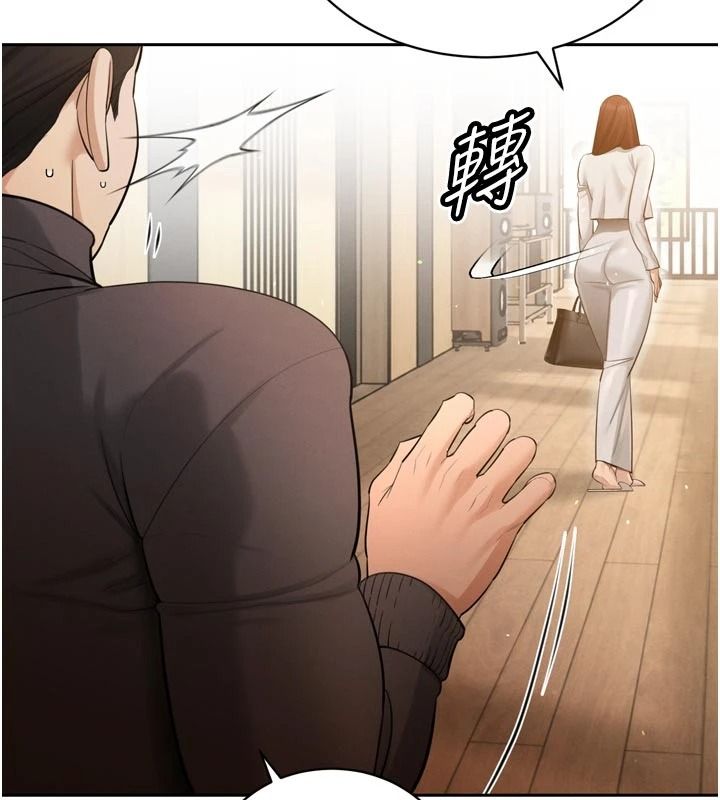 暴君会长的娇媳们第53話-老婆被別人上的影片