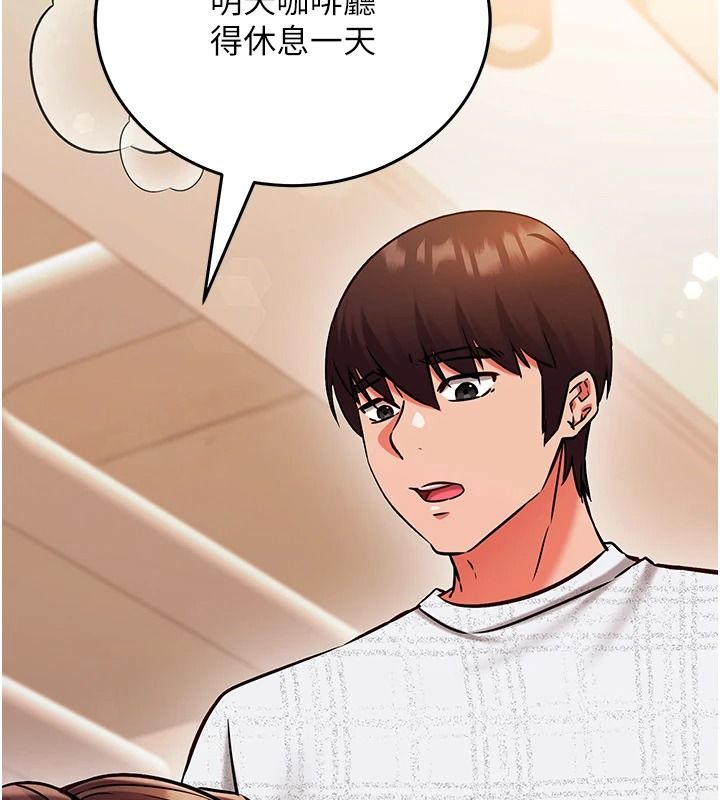 催眠媮心計第30話-在員工休息室壞壞