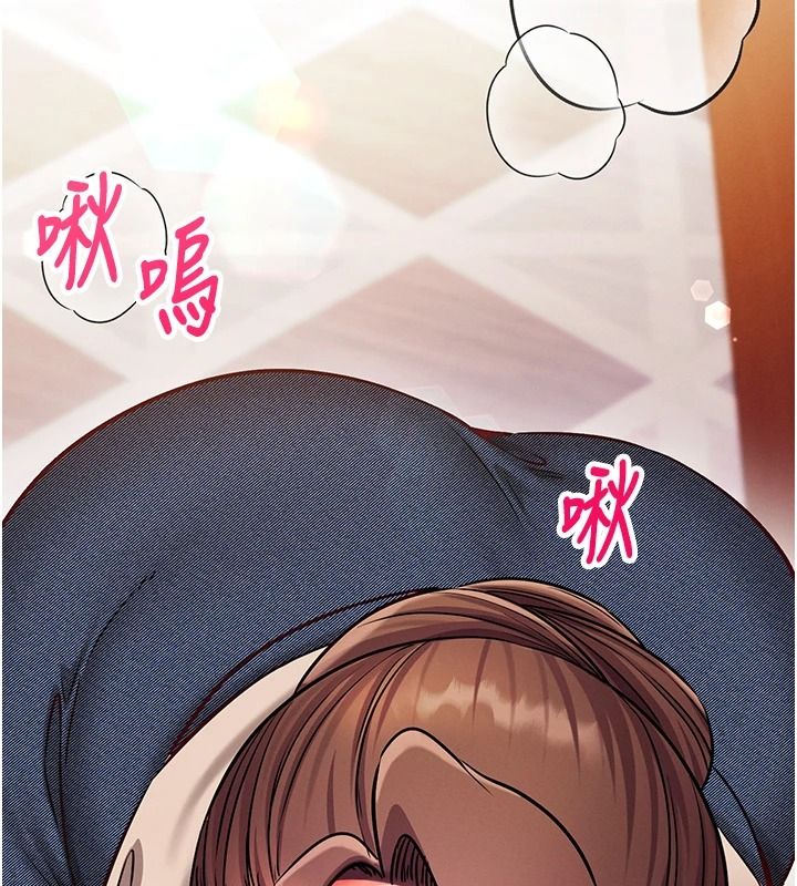 催眠偷心计第30話-在員工休息室壞壞