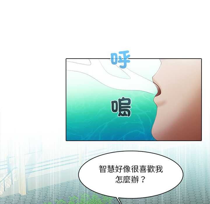 当时间静止后第10話