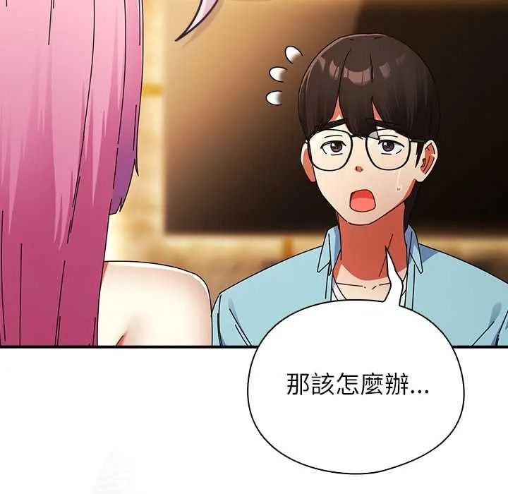 硬也要拍完第54話