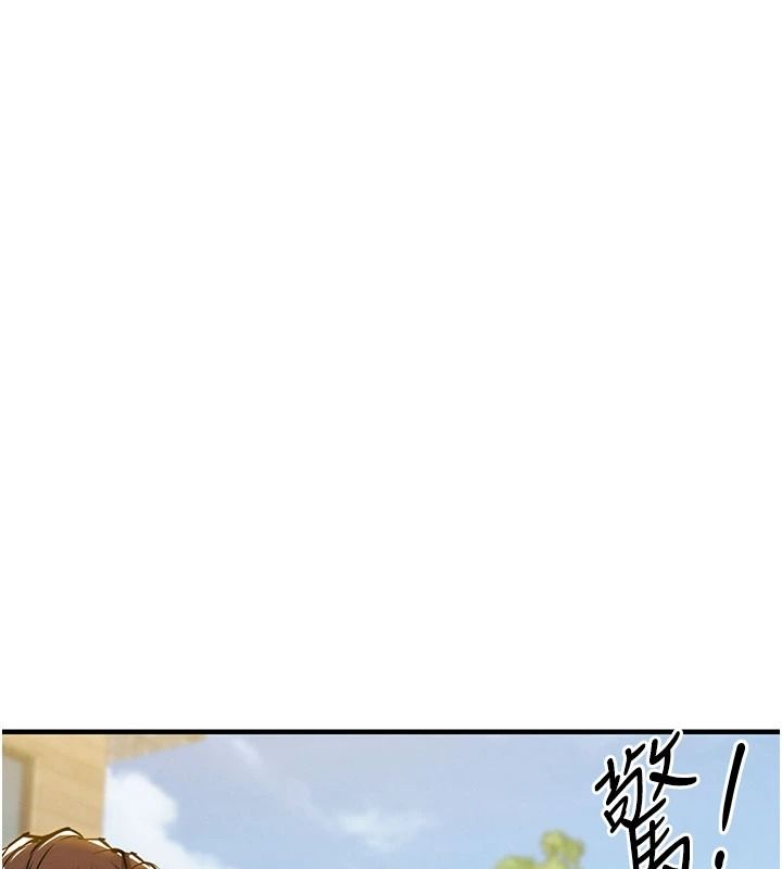 衣錦還鄉第60話-上我女人的代價