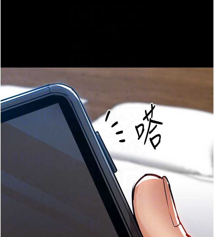 衣锦还乡第60話-上我女人的代價