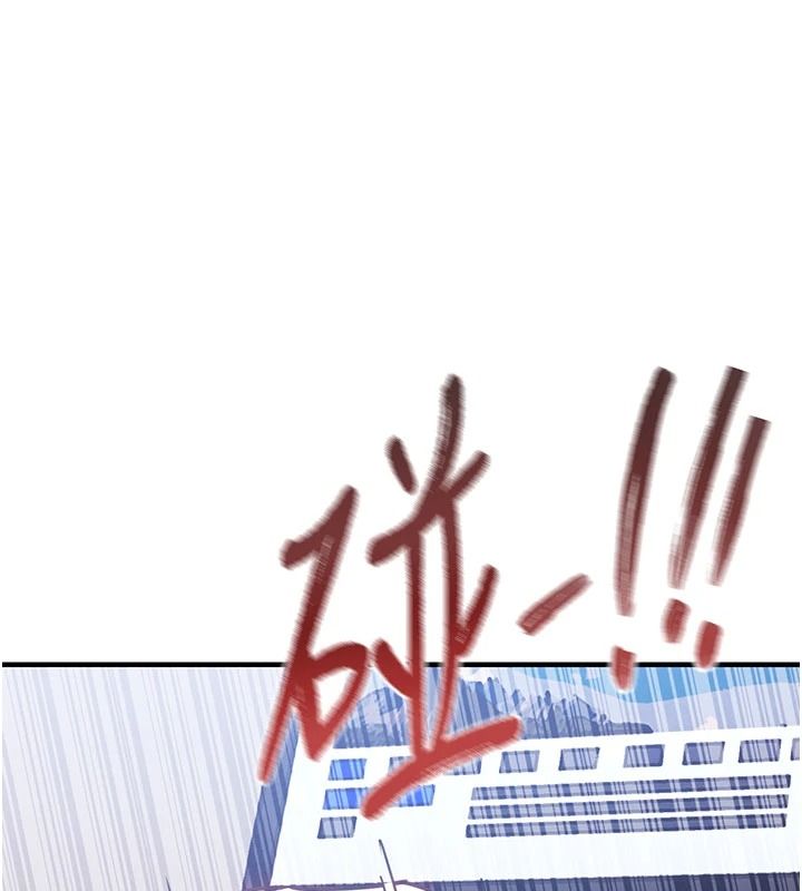 衣锦还乡第60話-上我女人的代價