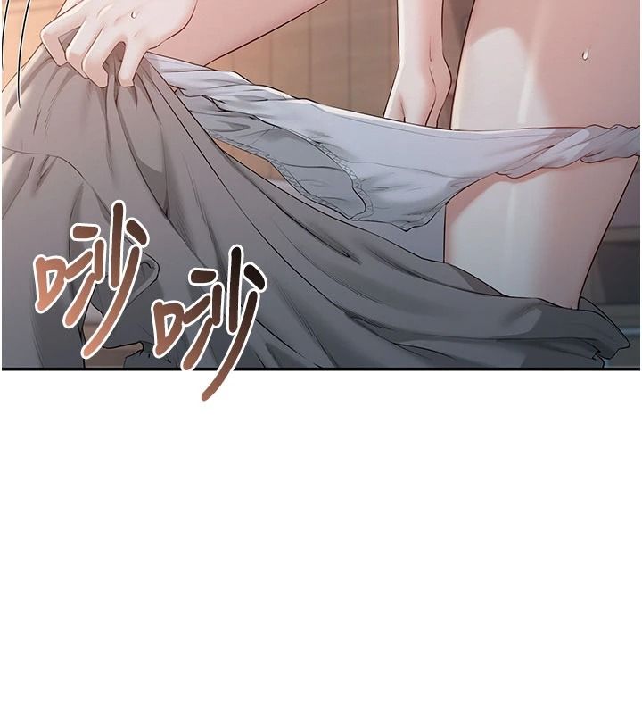 校园成人礼第51話-榮登愛愛課模範生
