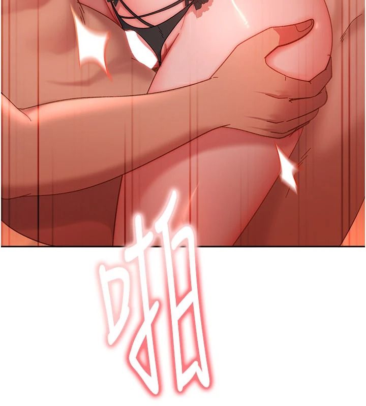 太妹硬闯成人界第46話-和男友一起前後夾攻