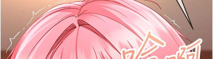 太妹硬闯成人界第46話-和男友一起前後夾攻