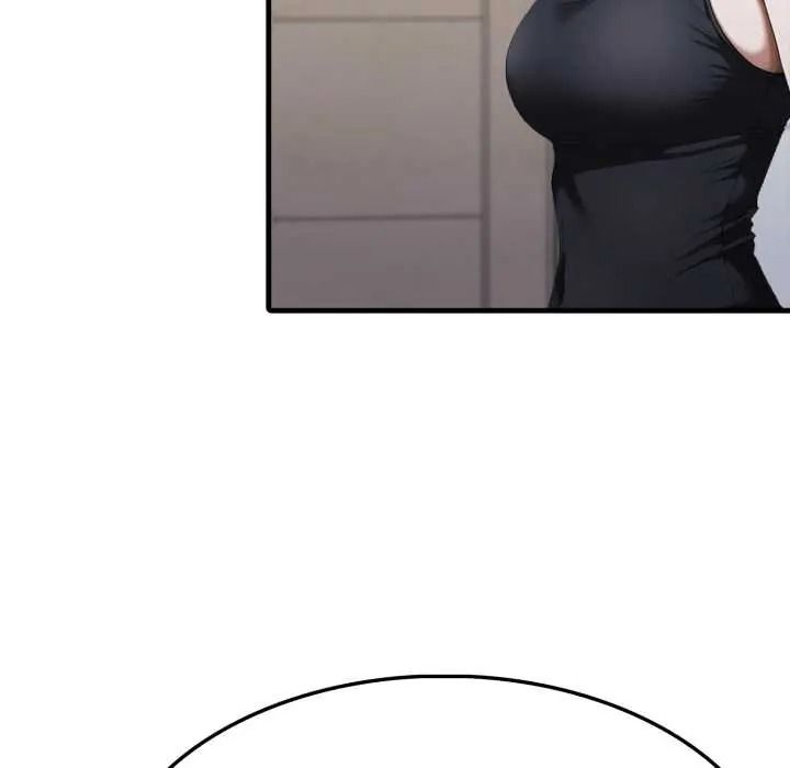《新都市人妻的秘密社团》第19話