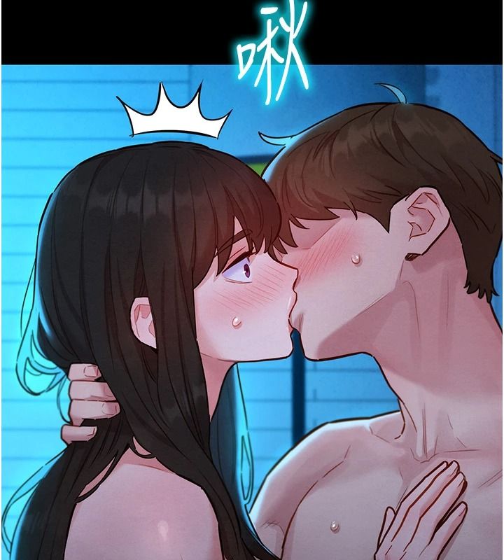 她们的最爱.ZIP第19話-補償二號砲友