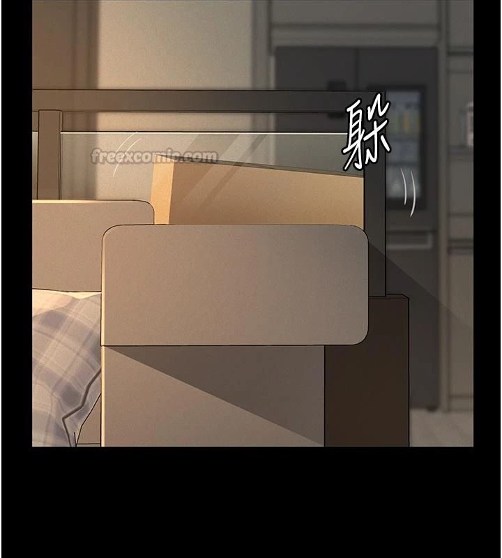 義父第32話-初次踏出家門的映潔