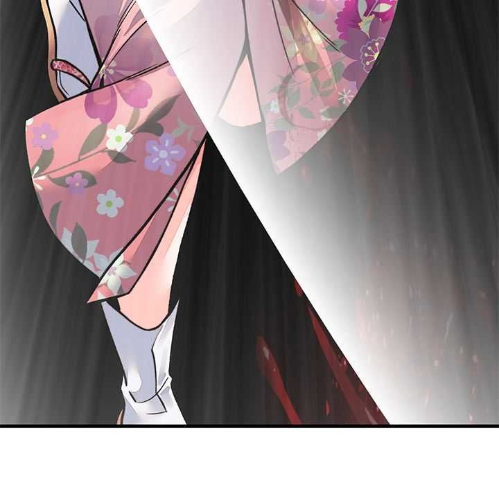 少爷的替身第66話