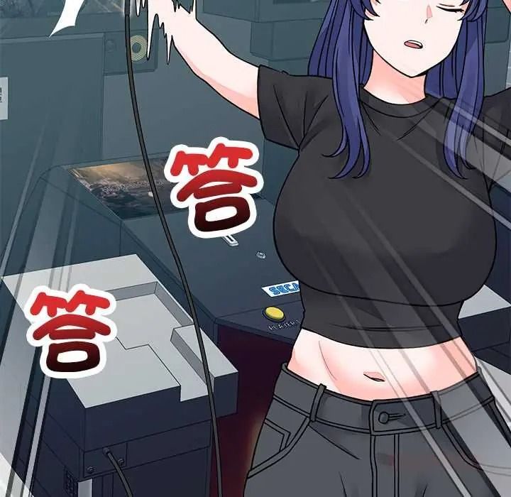 少爷的替身第66話