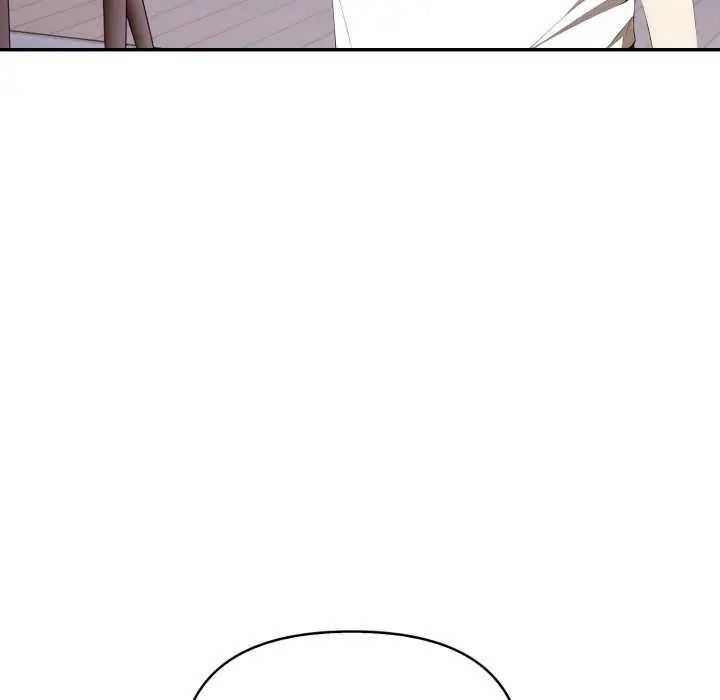 人妻的待客之道第9話