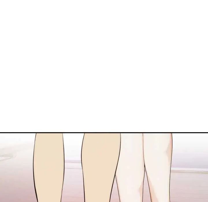 人妻的待客之道第9話