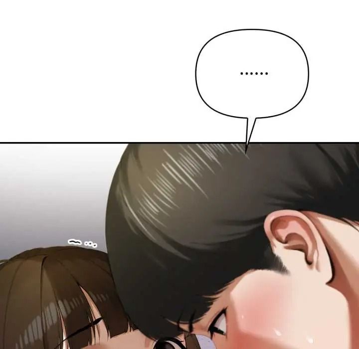 人妻的待客之道第9話