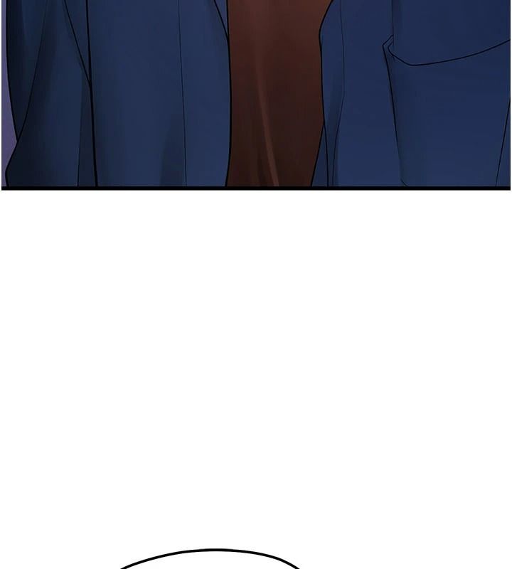理想型演算法第11話-我還可以再插更深