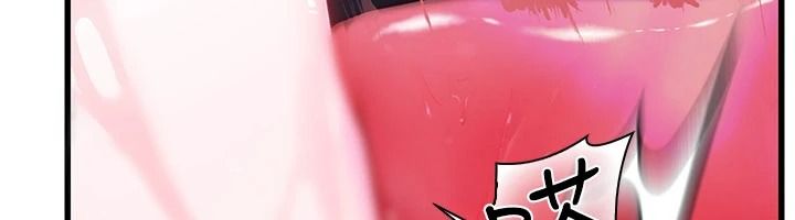 理想型演算法第11話-我還可以再插更深