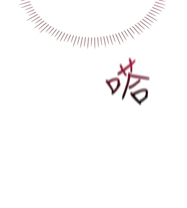 理想型演算法第11話-我還可以再插更深