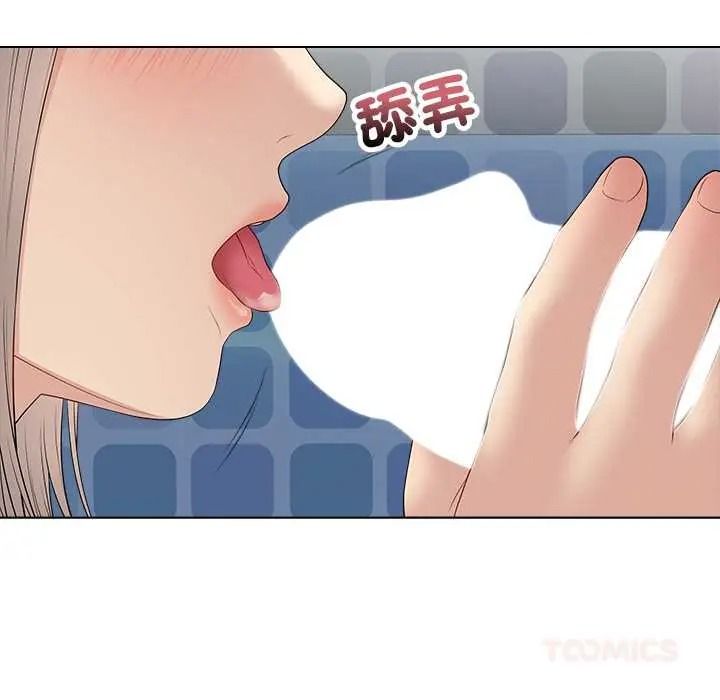 最后的冲刺第76話