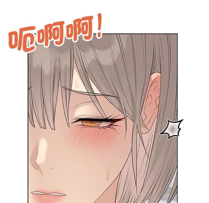 最後的沖刺第76話