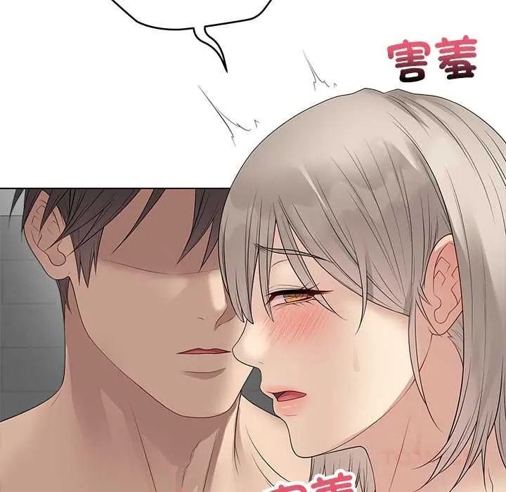 最后的冲刺第76話