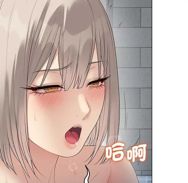 最后的冲刺第76話