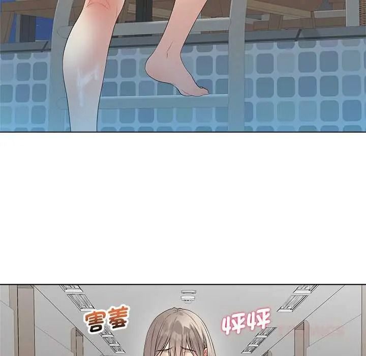 最後的沖刺第76話