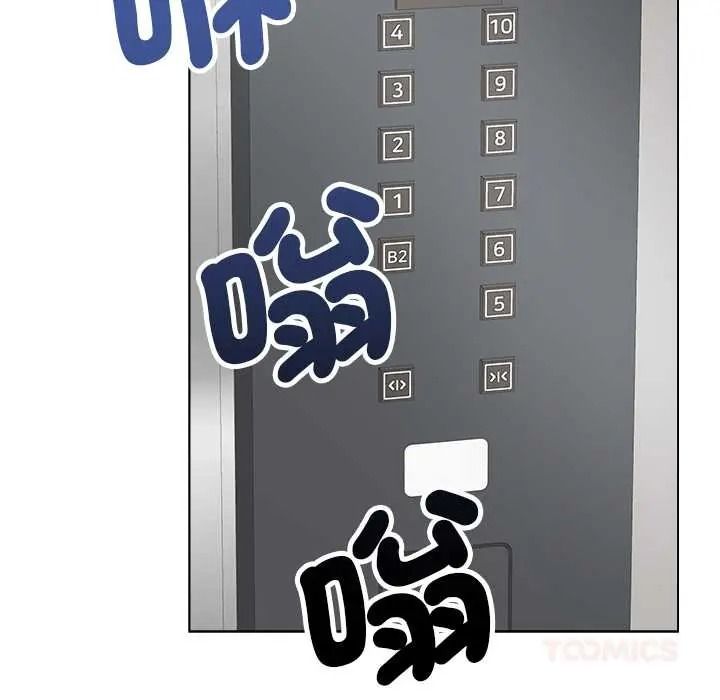 最后的冲刺第76話