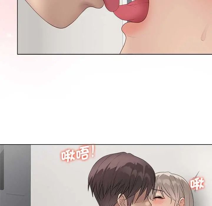 最後的沖刺第76話