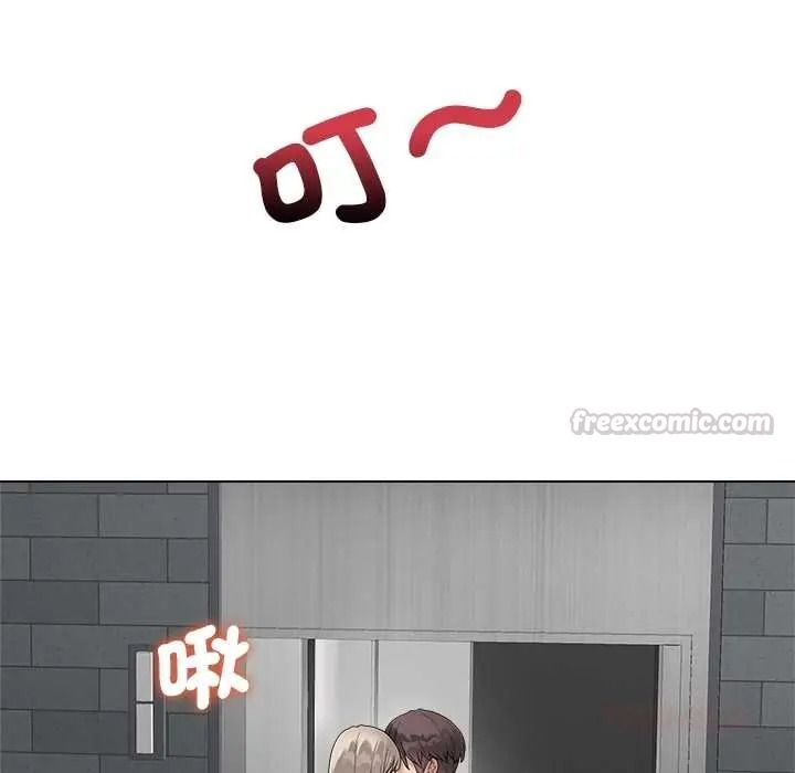 最后的冲刺第76話