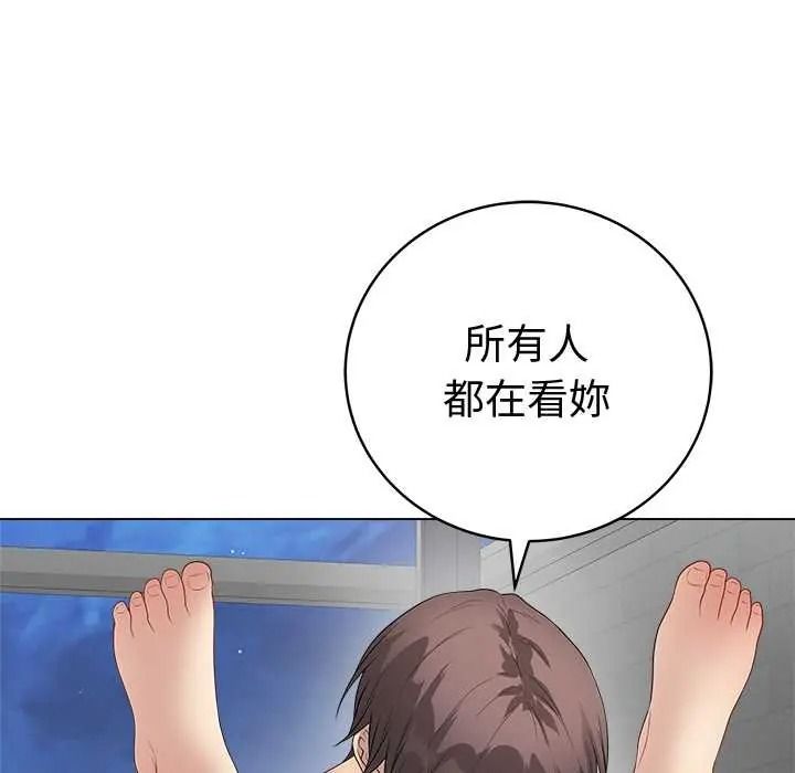 《最后的冲刺》第76話