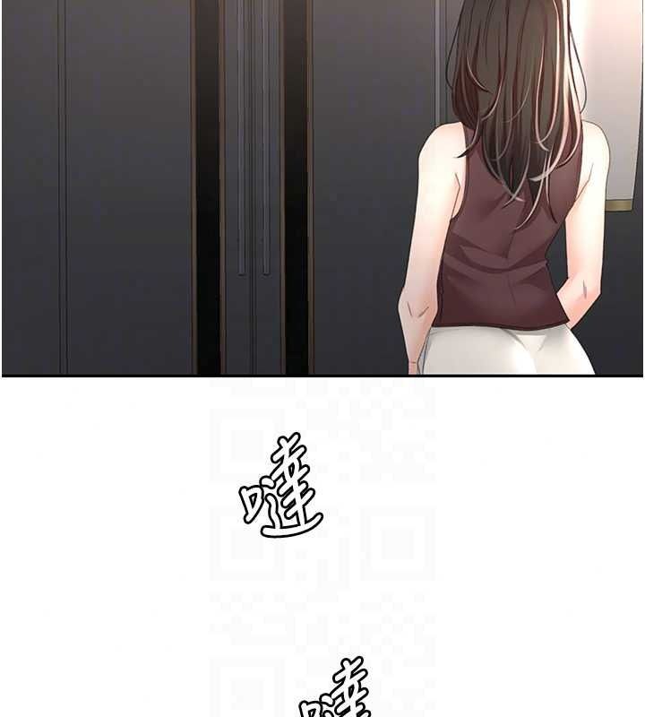 顶加套房的春天第81話-在家等待鮮肉房客
