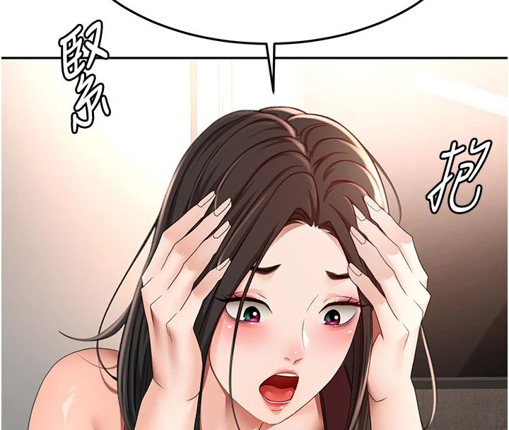 顶加套房的春天第81話-在家等待鮮肉房客