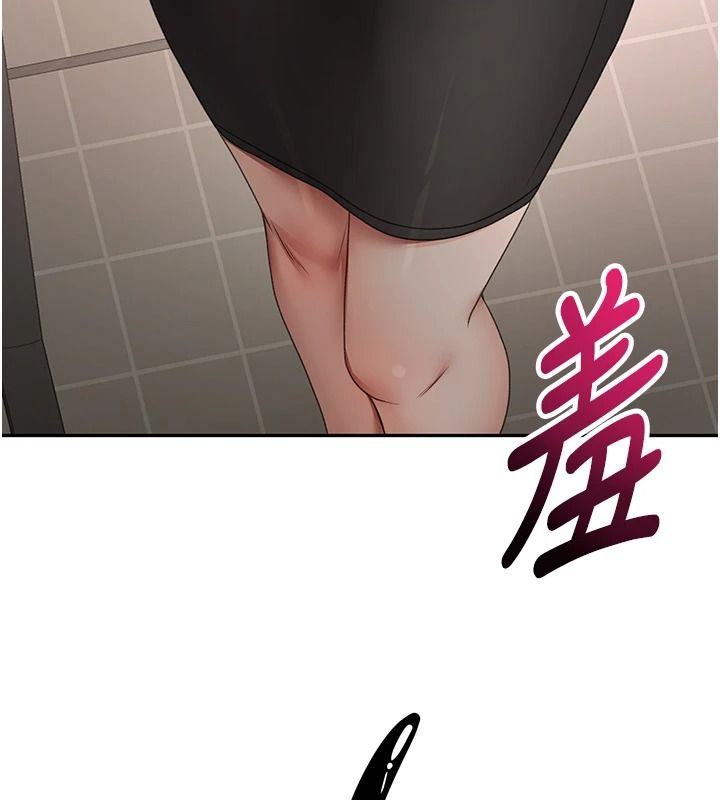 顶加套房的春天第81話-在家等待鮮肉房客