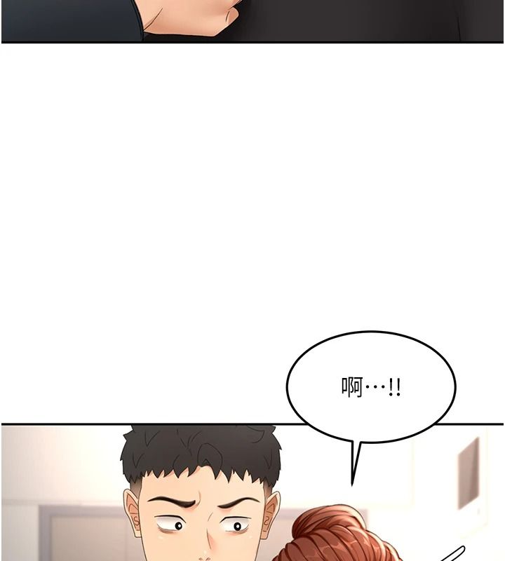 顶加套房的春天第81話-在家等待鮮肉房客
