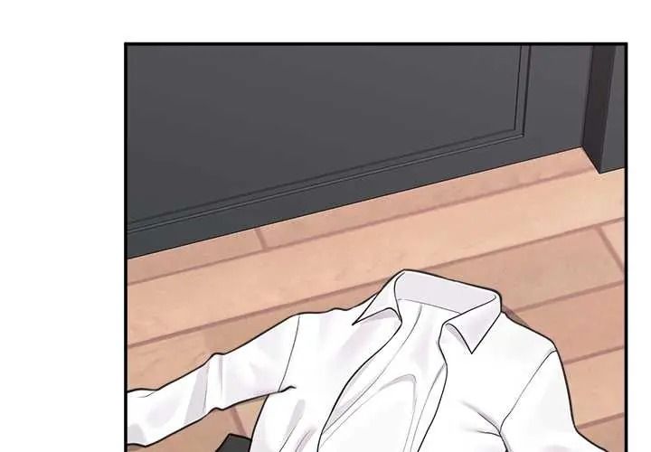 催眠手机第84話