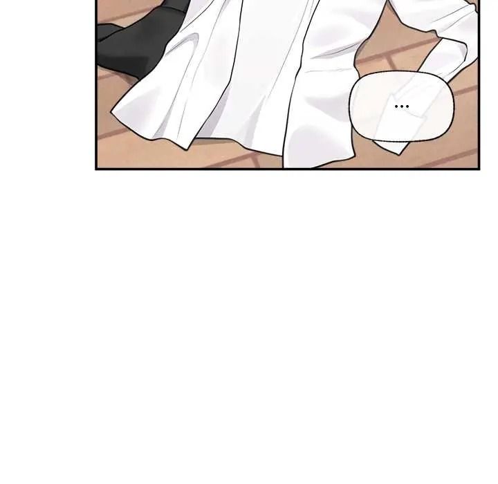 催眠手机第84話