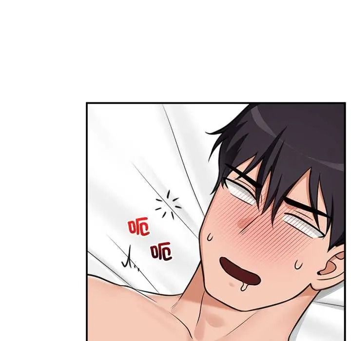 催眠手機第84話