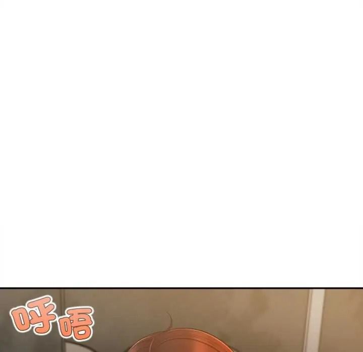 无限轮回的一天第24話