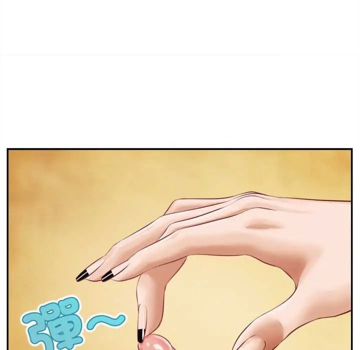 無限輪廻的一天第24話