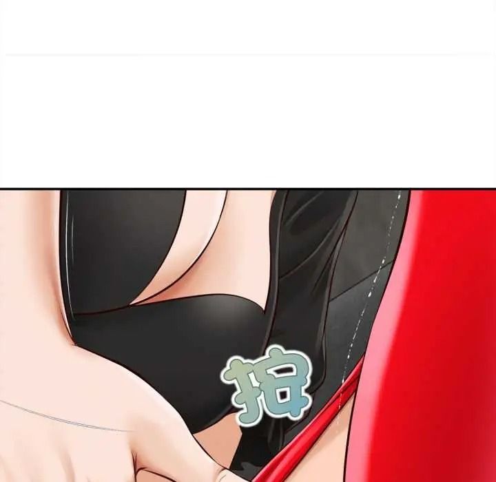 无限轮回的一天第24話