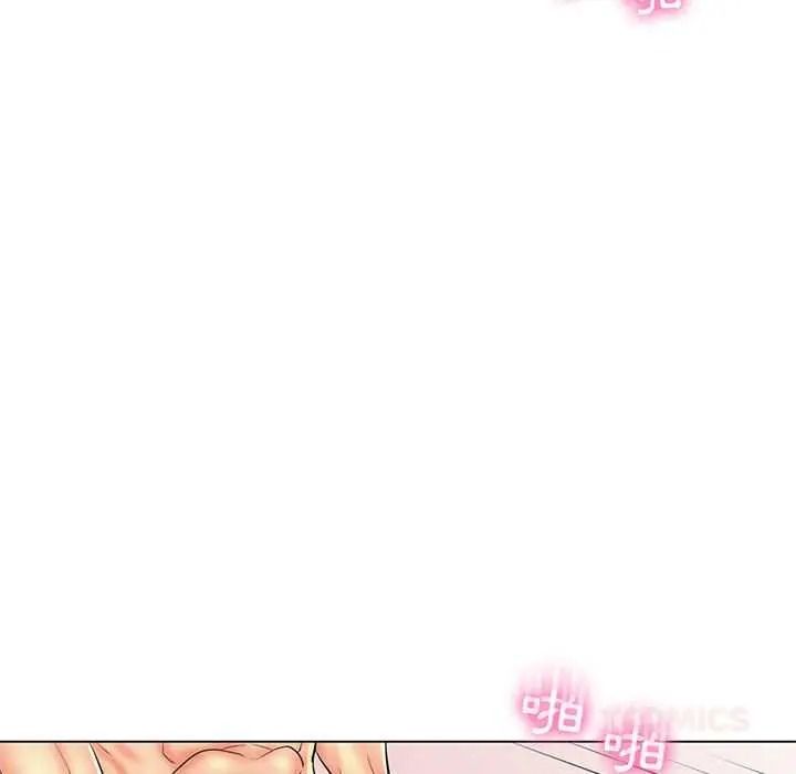 脱序教师第26話