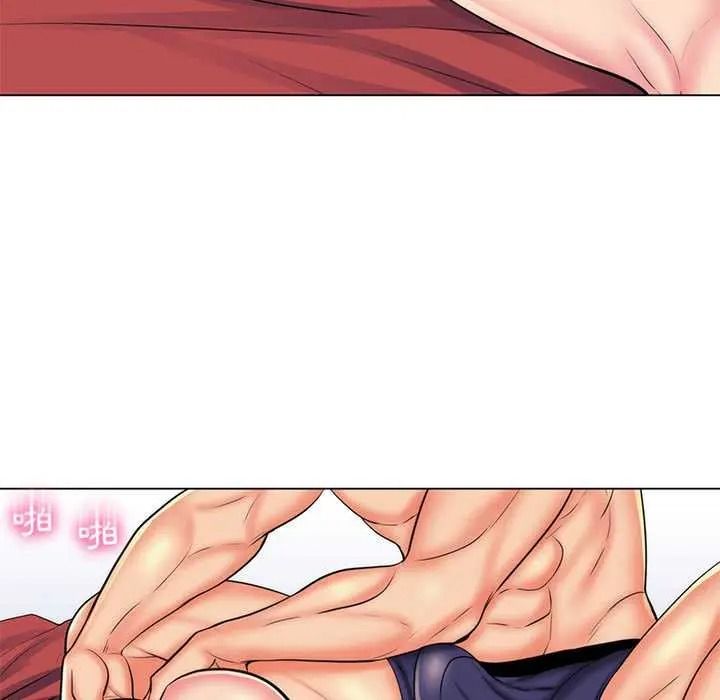 脱序教师第26話